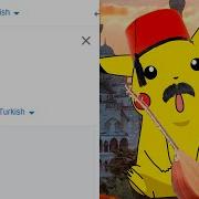 Pikachu Different Languages Meme