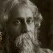 Рабиндранат Тагор Жертвенные Песни