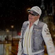 Евгений Войнов Где Же Ты