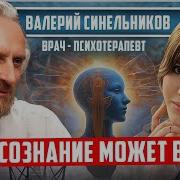 Выход Карамельки Конфетки