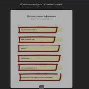Майнкоин Или Не Майнкоин Вот В Чем Вопрос Покупка Майнкоина
