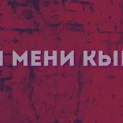 Суйгонунон Айрылгандар Уксун
