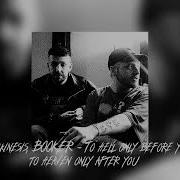 Pyrokinesis Booker В Ад Только Перед Тобой В Рай Только После Тебя Speed Up