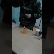 Прикол Монета На Лбу