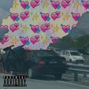 Lil Krystalll Ft Платина Газз