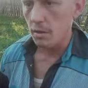 Алкаш Поет Песню Любэ
