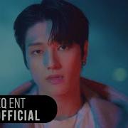 Ateez Turbulence