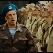 Вы Все Г Г Должно Говорить Громче