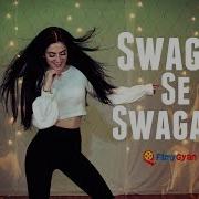 Dance On Swag Se Swagat By Kush