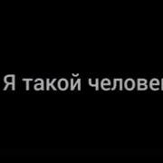Грустные Веселые Цитаты