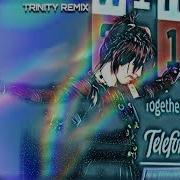 Imogen Heap Headlock Trinity Remix
