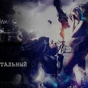 Документальные Проекты Рен Тв