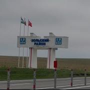 Батов Руслан Песня Тутыныр С1Эпохур