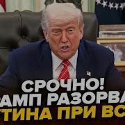Мне Пора В Путь