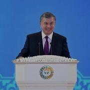 Shavkat Mirziyoyev Yosh Talantni Taqdirladi