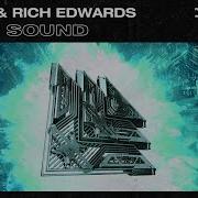 Rich Edwards Quiet Sound