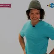 Канал Карусель Ищет Таланты
