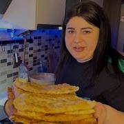 Кек Чебурек