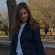 Ти Вчив Мене Не Опускати Рук