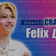 Краш Сердца Феликс Ли Stray Kids Kpop Ari Rang