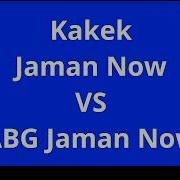 Kakek Jaman Now Vs Abg Jaman Now Ngakak