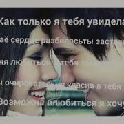 Jony Тишина Мой Друг Тишина Мой Враг Кавер