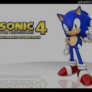 Lost Labyrinth Act 1 Labyrinth Zone Rmx Sonic 4 The Alternate Soundtrack