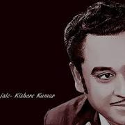 Aadhi Yeh Raat Jale Kishore Kumar Bappi Lahiri Jeene Ki Arzoo Old Melodies Hindi