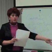 Клеточное Питание Ольга Подхомутникова