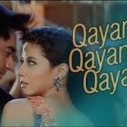 Qayamat Deewane Songs Urmila Matondkar Ajay Devgan Sukhwinder Singh