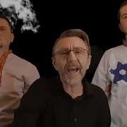 Хохлы Вам Пизда