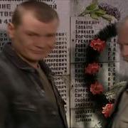 Дальнобойщики 2 Ддт Ты Неодин
