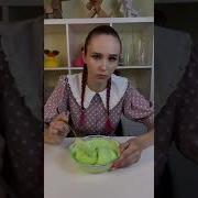 Ракино На Гудок