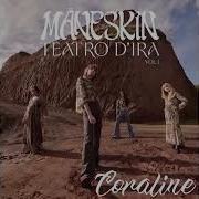Colarine Maneskin 10 Hours