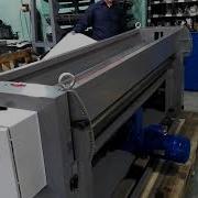 Станок Для Перфорирования Поролона