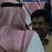 Шейх Мухамад Аль Сакаф