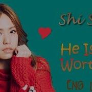 孫盛希 Shi Shi 是他不配 He Isn T Worth It Chin Pin Eng Lyrics