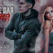 Элен Макнамара Книги