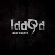 Драконий Омут Штурм Revelation Iddqd