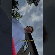 Биография Про Белку