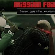 Gta Mission Failed