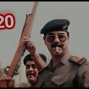 Saddam Hussein Sarkisian 2020