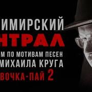 В Блестящем Платье В Золоте И Жемчугах