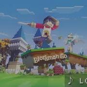 Blockman Go Minigame Theme Music