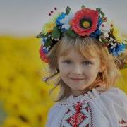 Україночка Мала Little Ukrainian Girl