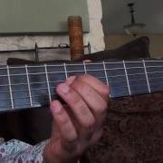 Gitara Segah