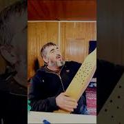 Песни На Пандуре Аварские