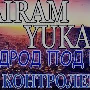Мта Нарезка Золотая Молодежь