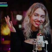 Как Же Произошло Жизнь Опять Словно Белый Лист