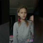 Та Самая Что Танцевала В Центре Зала